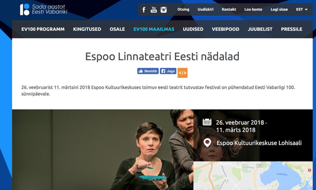 Espoo linnateatris EV100 puhul Eesti nädalad