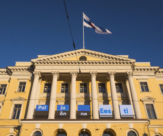 Soomes heisatakse lipud Eesti presidendi visiidi auks