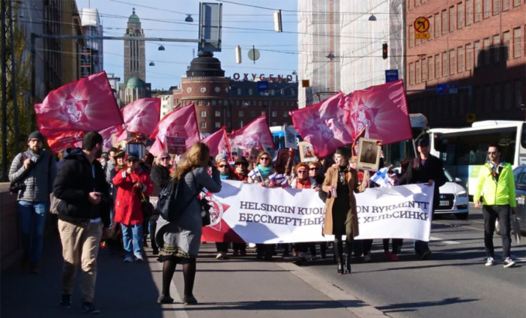 PILTUUDIS: Helsingis lehvisid punalipud