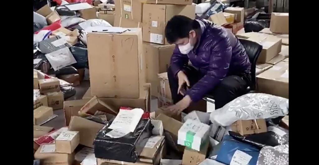 VIDEO: Hullumaja Hiina postikeskuses