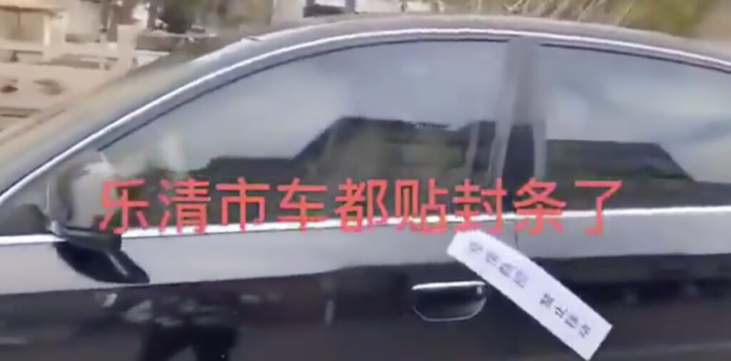 VIDEO: Hiinas on hakatud autosid plommima