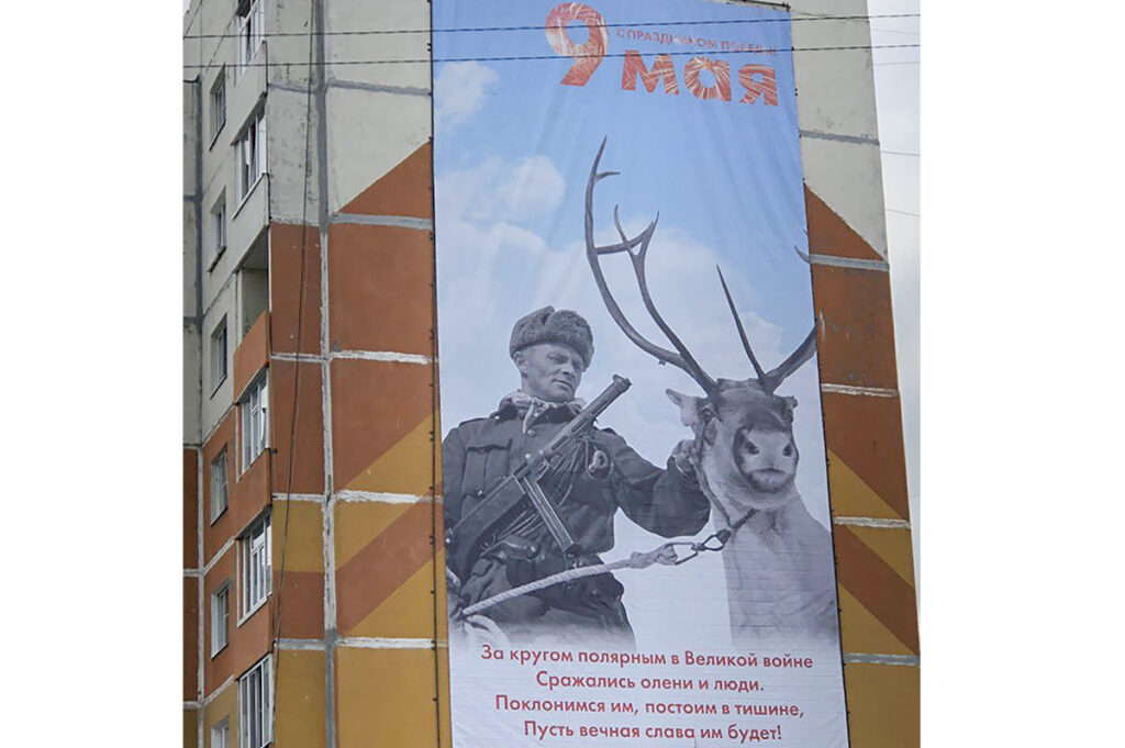 Venemaal ilmus võidupüha plakatile soome sõdur