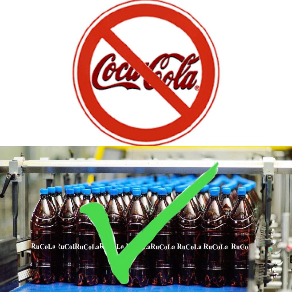 Nüüd selge: Cola-Colast saab Venemaal RuCoLa