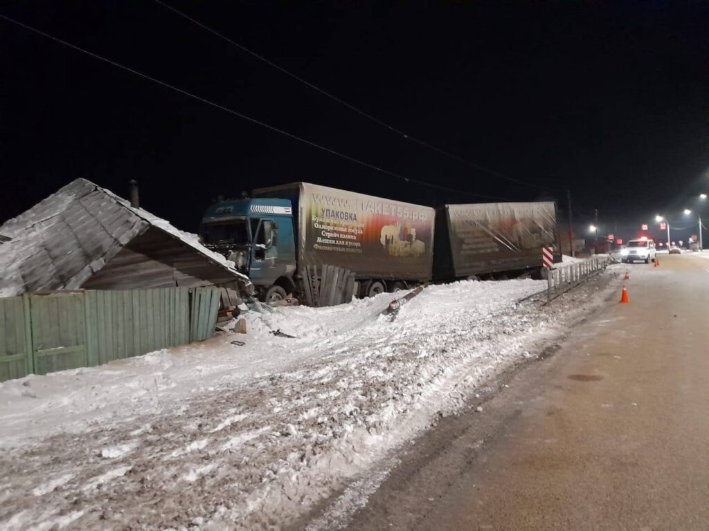 PILDID: Kurb autoõnnetus Venemaal