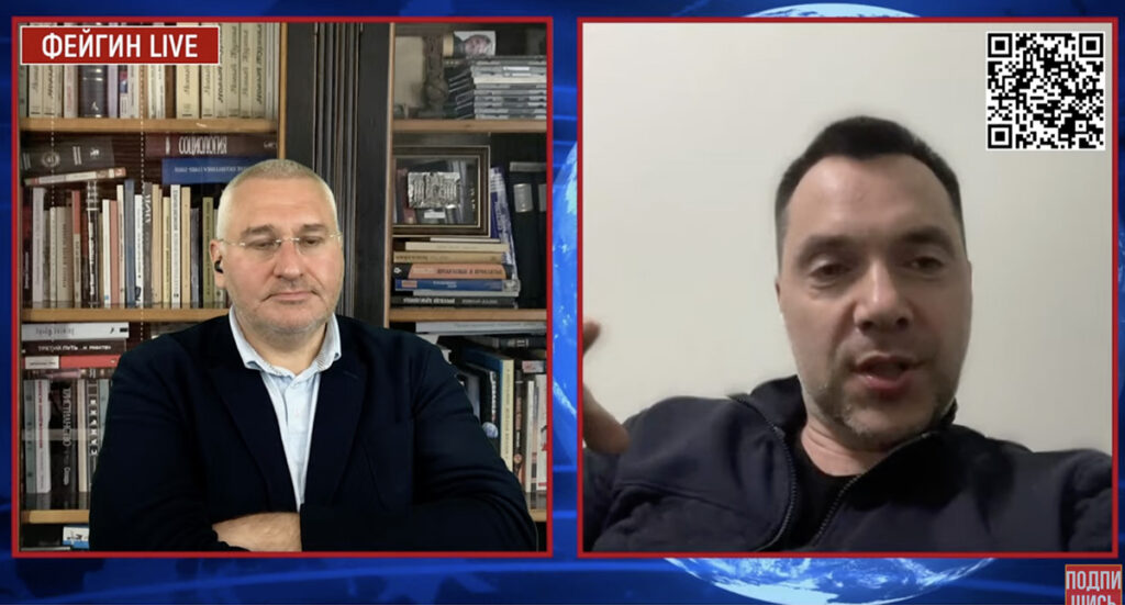 Ukraina presidendi nõunik: Venemaa on selle sõja kaotanud, tuumasõjaga ähvardamine on bluff, et sõjast väljuda