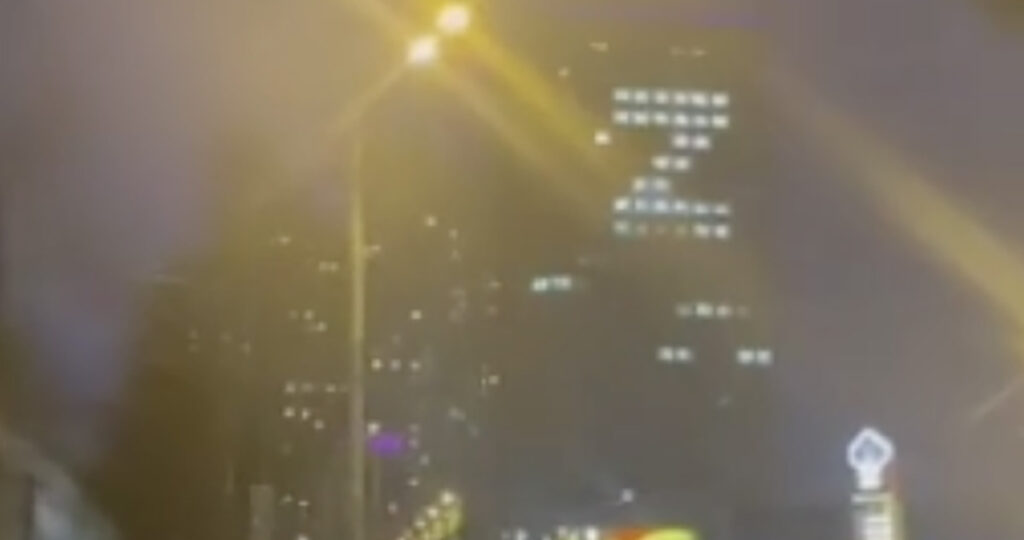 VIDEO: Gazpromi hoonel on Moskvas suur Z-täht