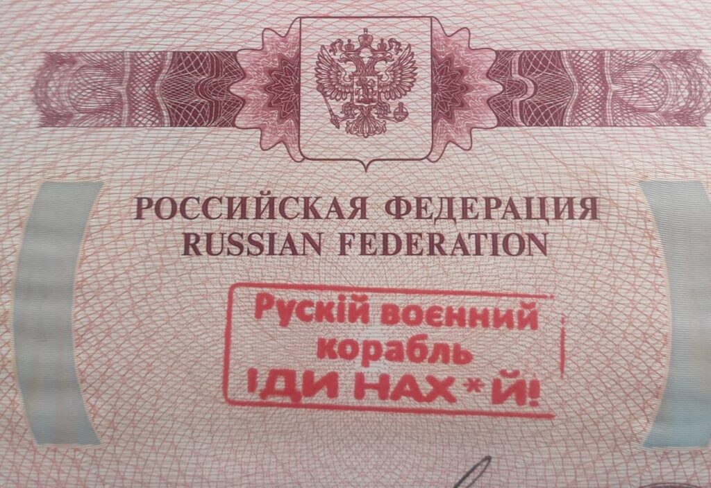 PILTUUDIS: Ukrainas lüüakse Vene passidesse selliseid templeid