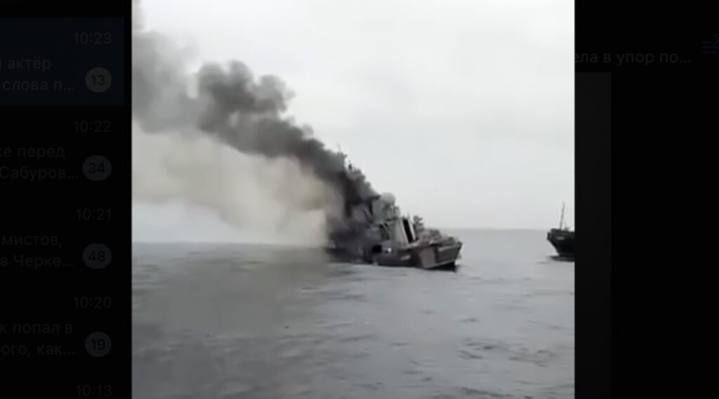 Nüüd teada: vahetult enne Vene laevastikuu lipulaeva põhjalaskmist lendas üle Musta mere USA luurelennuk