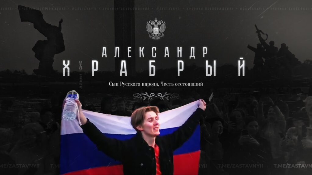 Kas järgmised on Balti riigid? Venemaal kutsutakse üles päästma vene rahvas Balti riikides