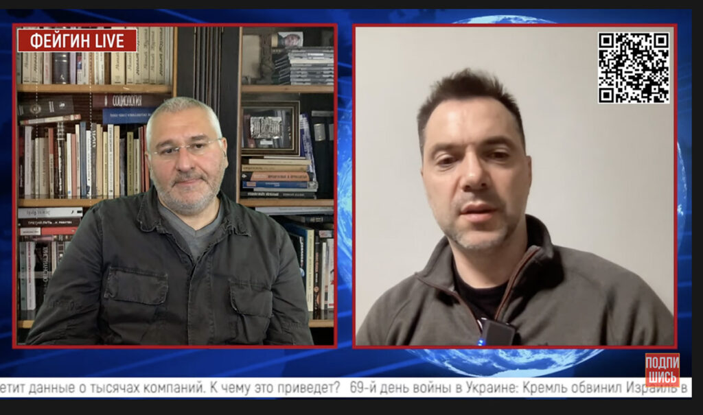 Presidendi nõunik: Ukrainas käib Venemaaga võidu relvastumine