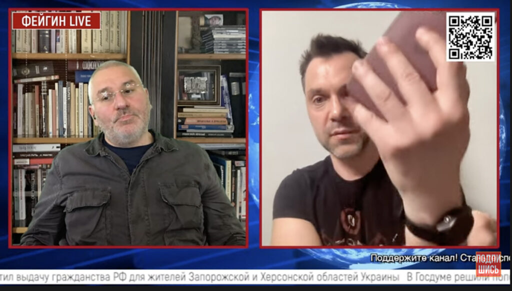 Ukraina presidendi nõunik Lääne nõuandjatele: Minge m***i, sitarattad!