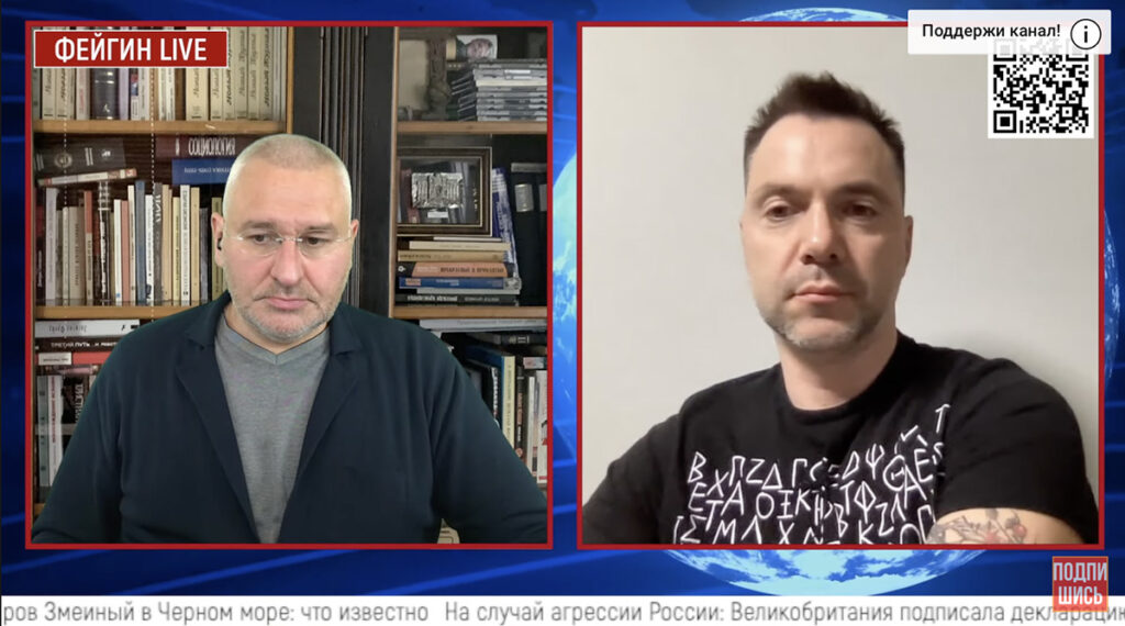 KUUM: Ukraina on juba tunginud Venemaale sisse, Vene väejuhatuses suured muutused