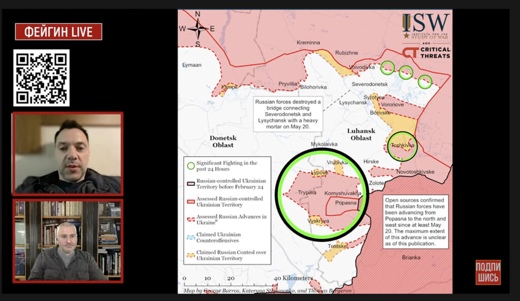 Ukraina presidendi nõunik: Vene väed tungivad agressiivselt peale, Severodonetsk on tõenäoliselt uus Mariupol