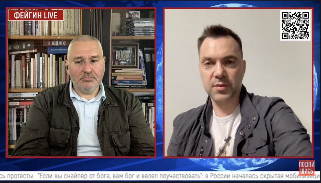 Ukraina presidendi nõunik: Kahtlane, kas Ukraina tahab üldse sellise Euroopa Liiduga liituda