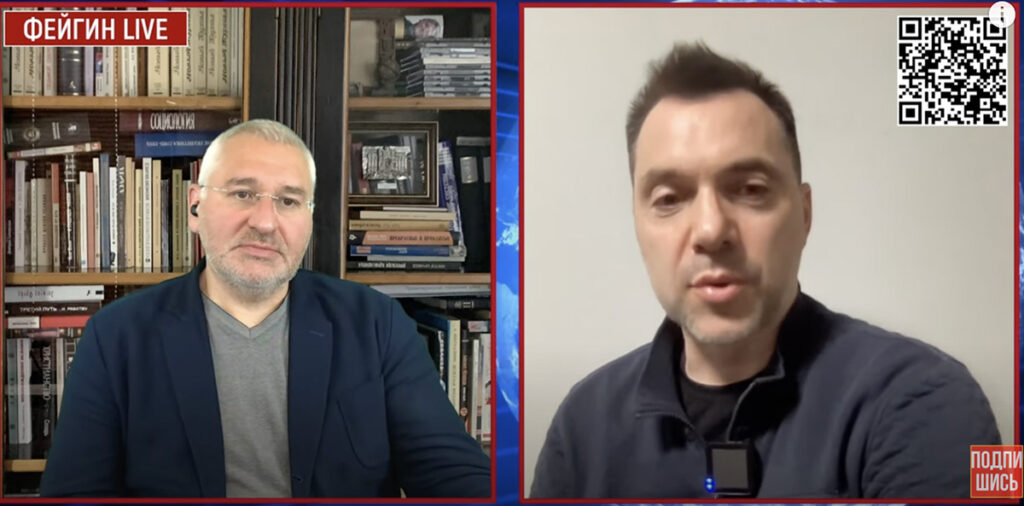 Ukraina võimuesindajad: rahulepet Venemaaga ei tule, ainult kapituleerumine