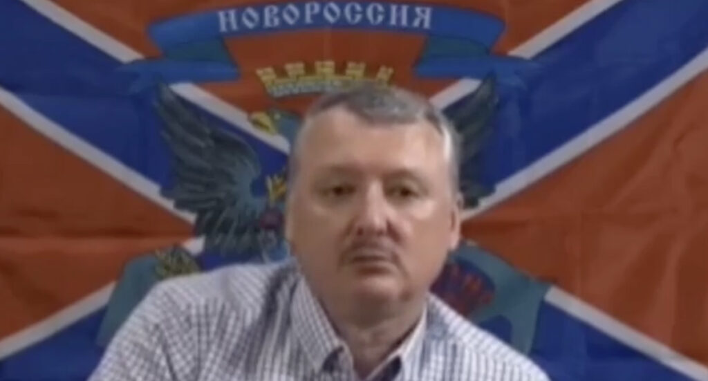 Endine FSB-lane: Kui Vene väed alla jäävad, tungivad ukrainlased Rostovisse, Kubani ja igale poole mujale Venemaale