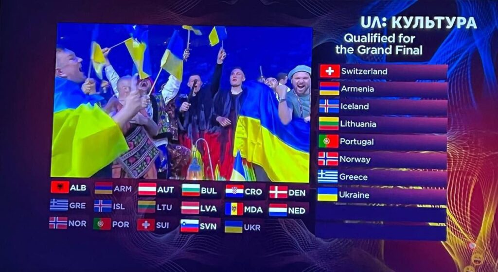 Eurovisiooni peafavoriit Ukraina pääses finaali