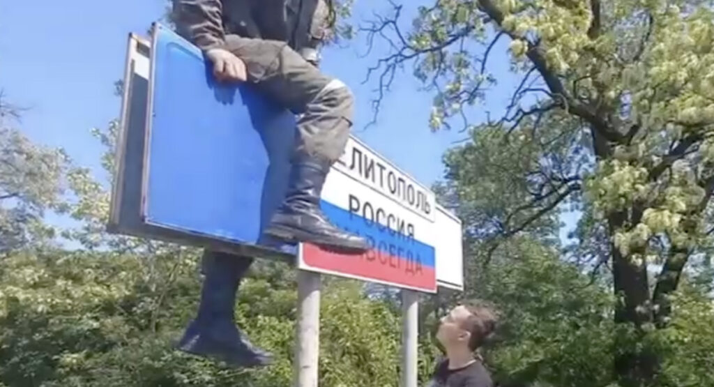 VIDEO: Ukraina linna pandi üle silt – Igavesti Venemaa