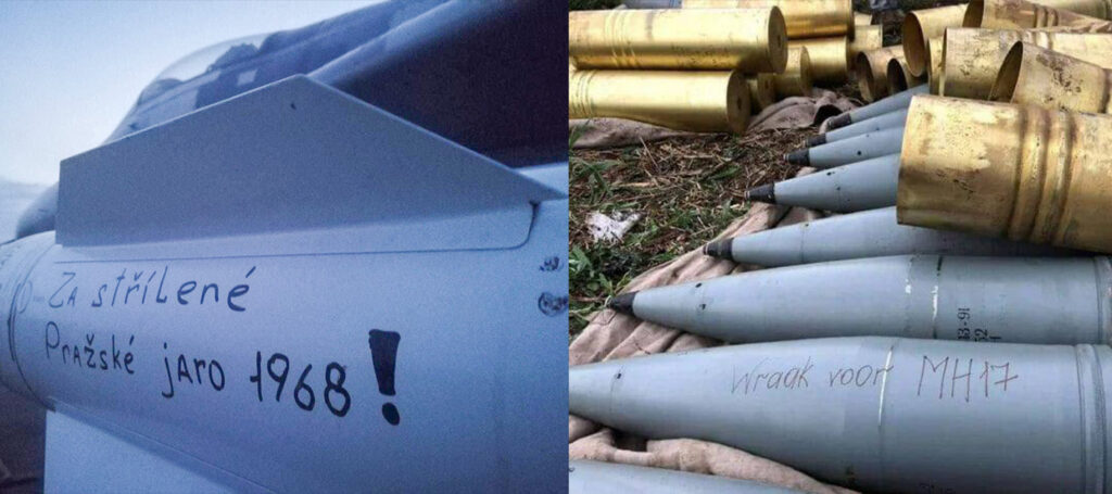 PILTUUDIS: Ukrainale tarnitavatel relvadel on peal sõnumid Venemaale