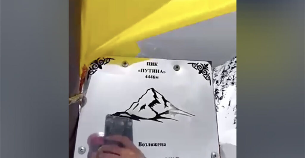 VIDEO: Putini mäetipule heisati Ukraina lipp