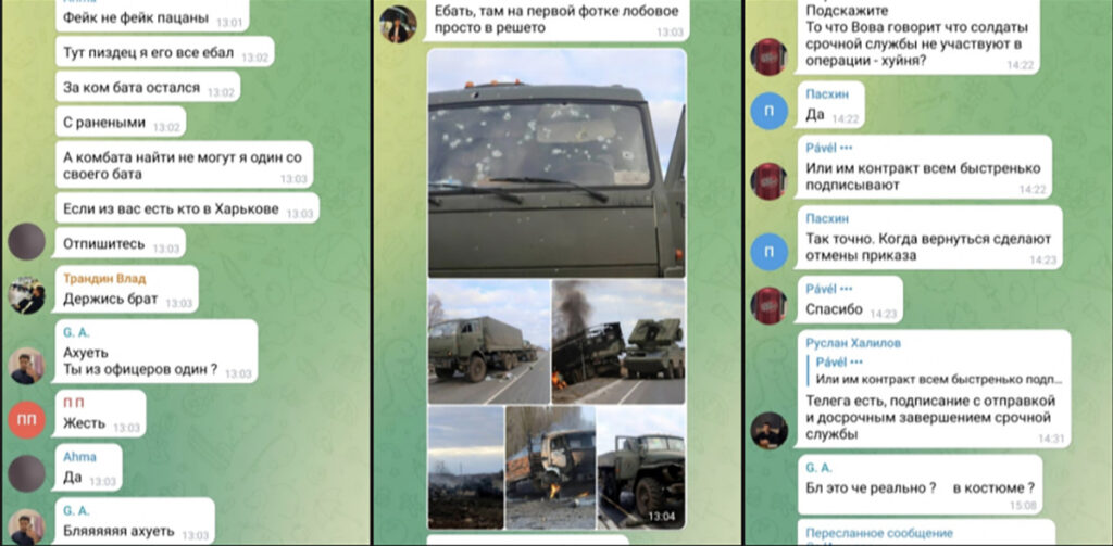 Ukraina politsei avaldas Vene sõjaväelaste omavahelise suhtluse sõja esimestel päevadel – sealt tuleb välja täielik kaos ja peataolek