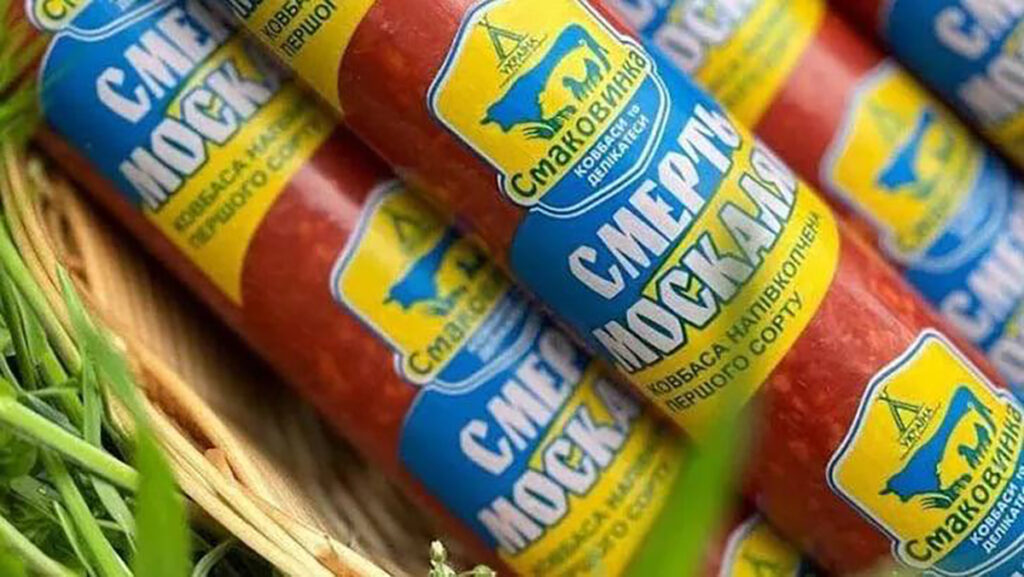PILTUUDIS: Ukrainas tulid müügile vene-vastased vorst ja juust
