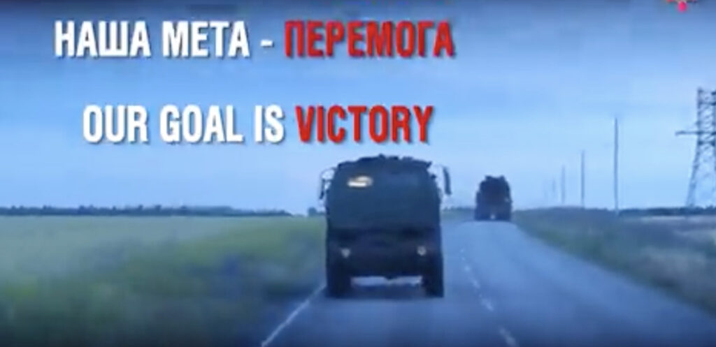 Ukraina edastas esimese video USA raketiheitjate HIMARS tegevusest