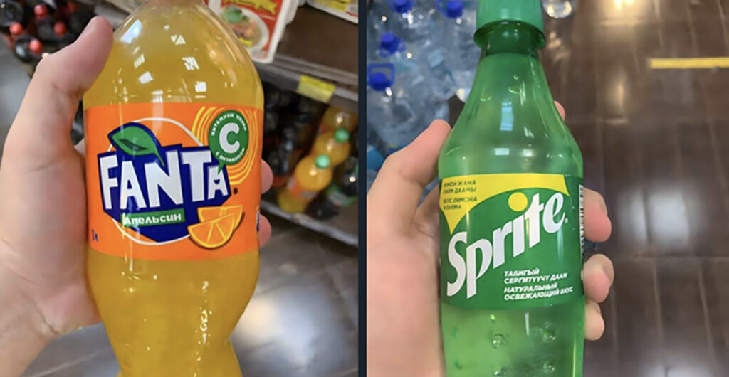 PILTUUDIS: Venemaal tulid müügile Coca-Cola joogid, mis pärit Kirgiisiast