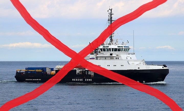 USA kinnitab, et Ukraina lasi Lääne raketiga põhja Vene laeva