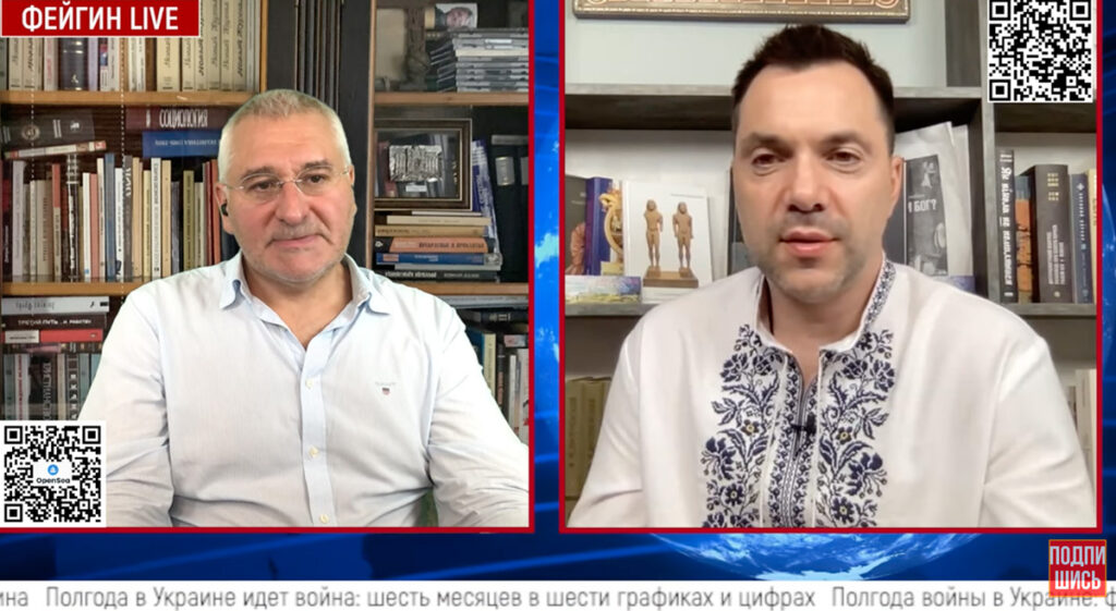 Ukraina presidendi nõunik: Nüüd saaks sõjale punkti panna