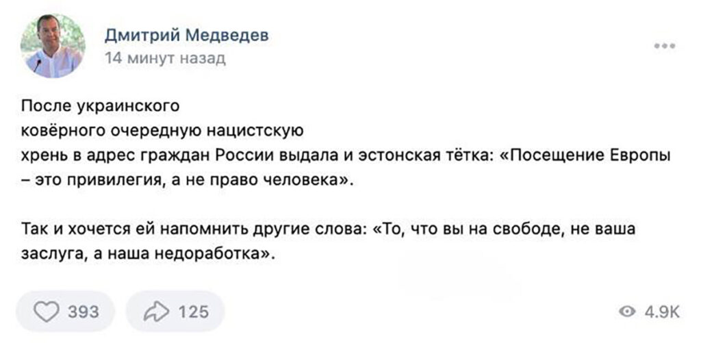 Vene ekspresidendi karm vastus Eesti peaministrile: See, et olete vabad, ei ole teie teene, vaid meie puudus