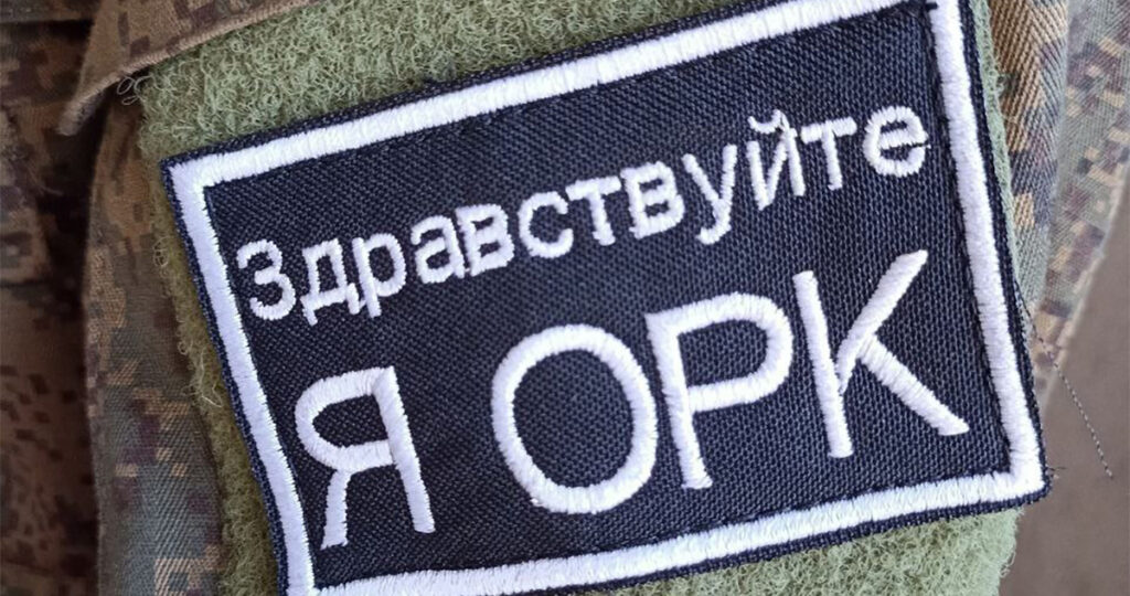 PILTUUDIS: Vene sõdurid on leppinud sellega, et on orkid