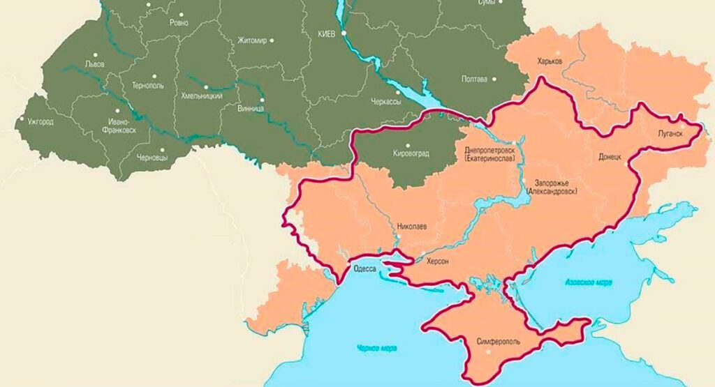 Vene meedia: Ukrainas luuakse uus föderaalne ringkond, mille juhiks saab endine Roskosmose juht