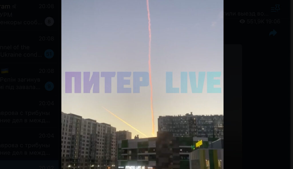 VIDEO: Venemaal oli taevas imelik nähtus – inimesed ei saanud aru, mis see on