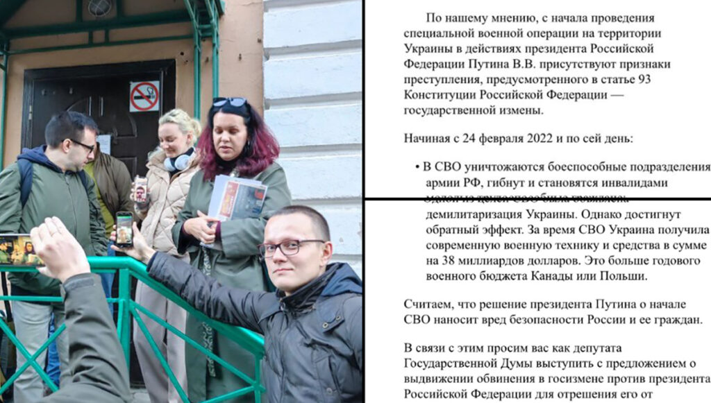 Peterburi rahvasaadikud tegid ettepaneku Putini tagandamiseks – nüüd ähvardab neid karistus