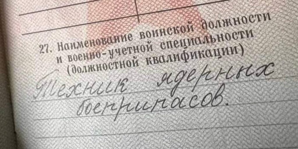 Kas ikkagi läheb tuumasõjaks? Mobiliseeritakse tuumarelvade tehnikud