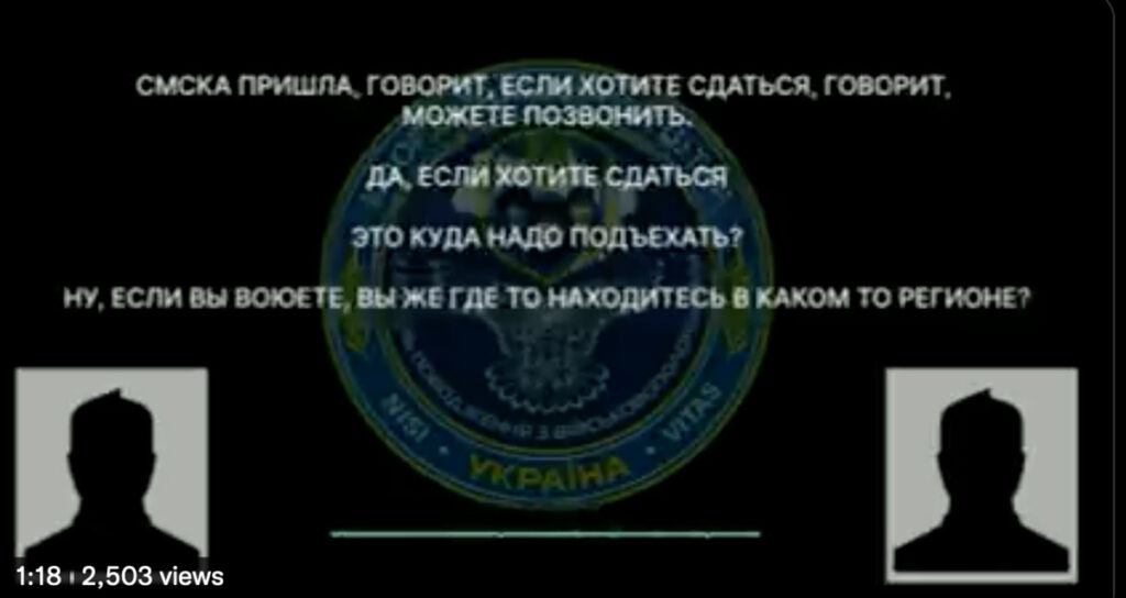 Ukraina julgeolekuteenistus saatis Vene sõduritele SMS-id