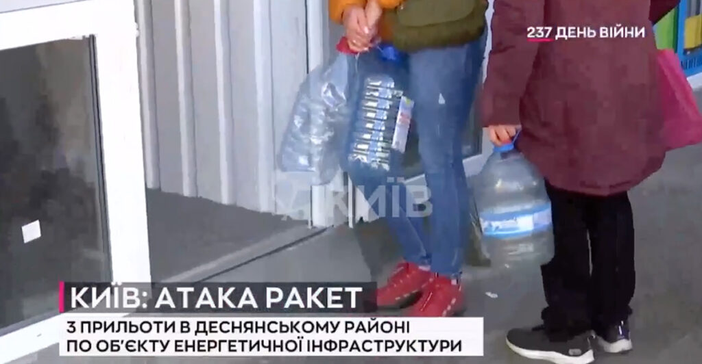 Ukraina võib jääda terveteks kuudeks ilma elektri, vee ja soojata – aga on üks nüanss