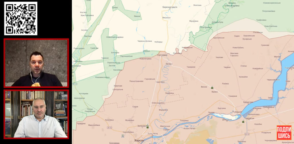 Ukraina presidendi nõunik: rindel on ebameeldivad uudised – mida see tähendab?