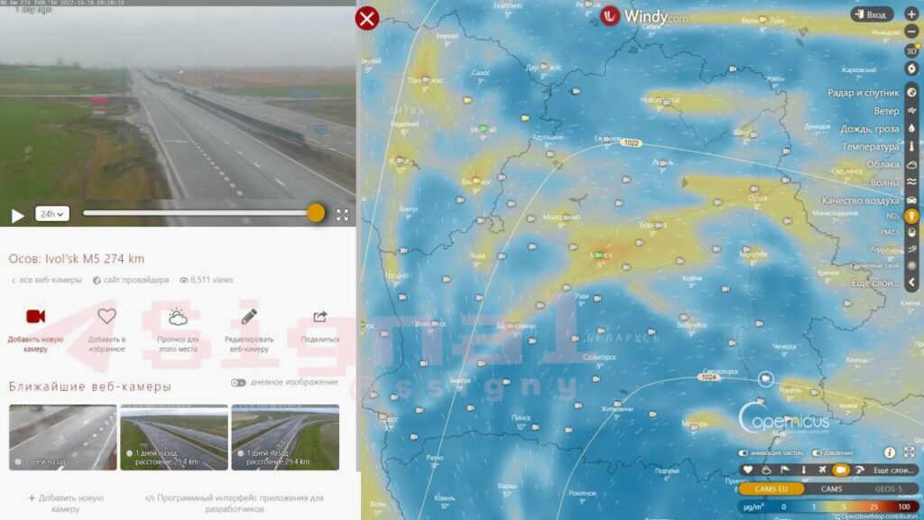Midagi on toimumas: Valgevene piiras juurdepääsu teekaameratele – sama asi oli ka aasta algul enne Ukrainasse sissetungi