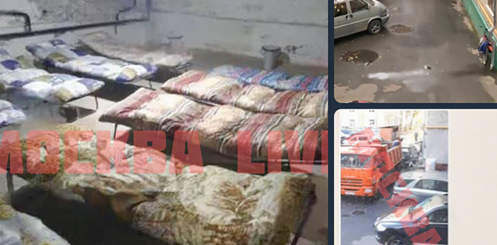 PILDID: Moskvas sisustatakse majade keldritesse varjendeid koos vooditega