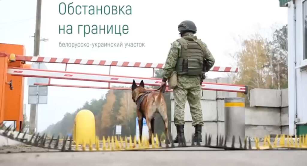 Video olukorrast Ukraina-Valgevene piiril: massiivsed kaitserajatised, mingit piiriületust ei toimu