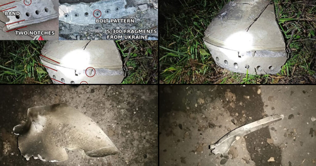 Asjatundjad: Poolas plahvatas Ukraina õhutõrjesüsteemi S-300 rakett