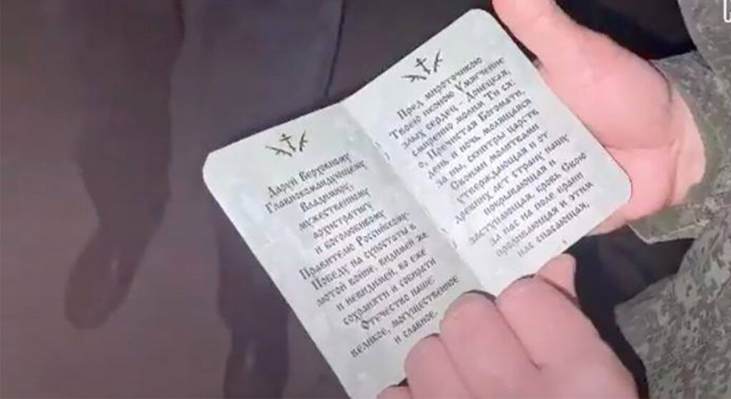 PILTUUDIS: Vene mobiliseeritutele hakati jagama Putini palveraamatuid