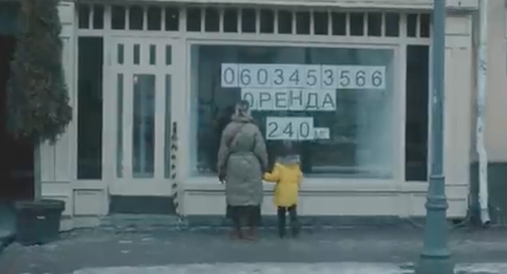 Pandimajad ja leivajärjekorrad: sõjast räsitud ukrainlasi kimbutab vaesus