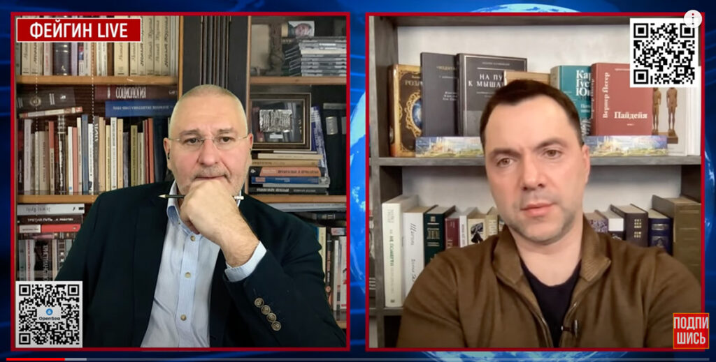 VIDEO: Kas Ukraina presidendi nõunik rääkis seoses raketi plahvatusega välja riigisaladuse?