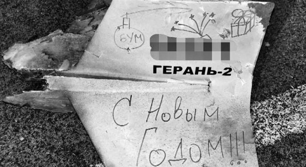 Venemaa ja Iraan kavandavad ühise droonitehase rajamist