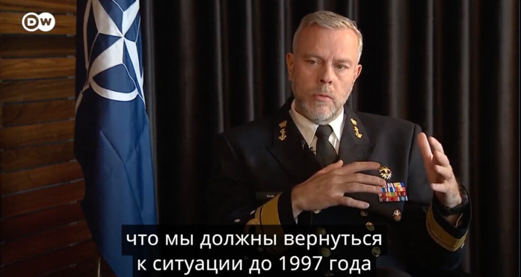 NATO sõjaline juht: asi pole ainult Ukrainas, vaid terve NLiidu taastamises, NATO on valmis sõjaks Venemaaga, aga kõigepealt on vaja relvastuda