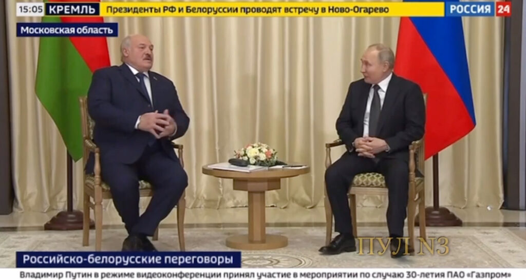 VIDEO: Putin: Aitäh, et nõustusite tulema. Lukašenka: Nagu oleks saanud mitte nõustuda?