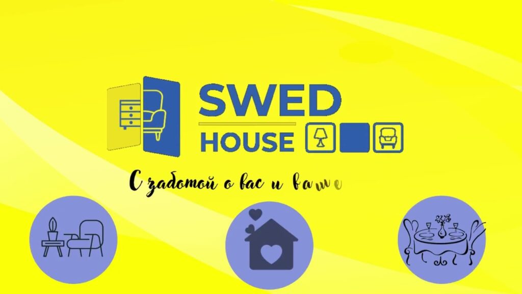 Venemaal alustab tegevust IKEA analoog Swed House